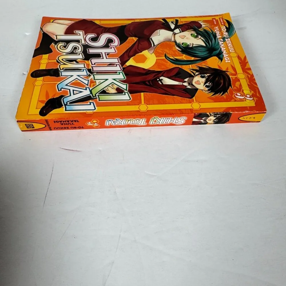 N/A shiki tsukiai